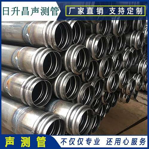 喀左声测管的性能试验项目、取样数量及方法