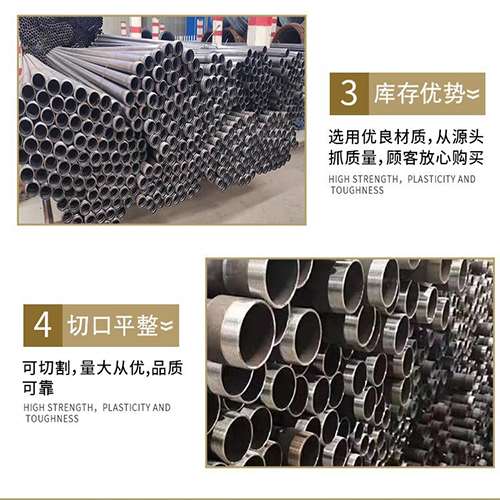 喀左桩基声测管的主要用途是什么