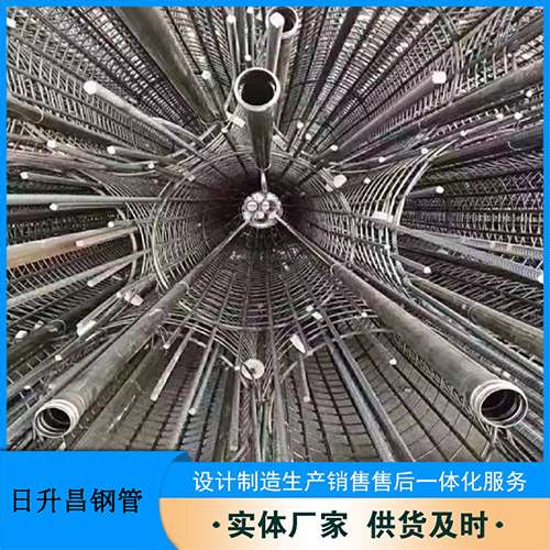 喀左法兰式声测管规格