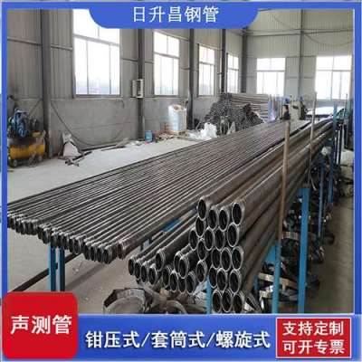 喀左声测管连接方式你会选哪种