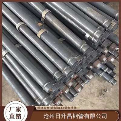 喀左最薄的声测管壁厚可以到什么程度