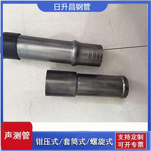 喀左声测管检测前准备工作有哪些
