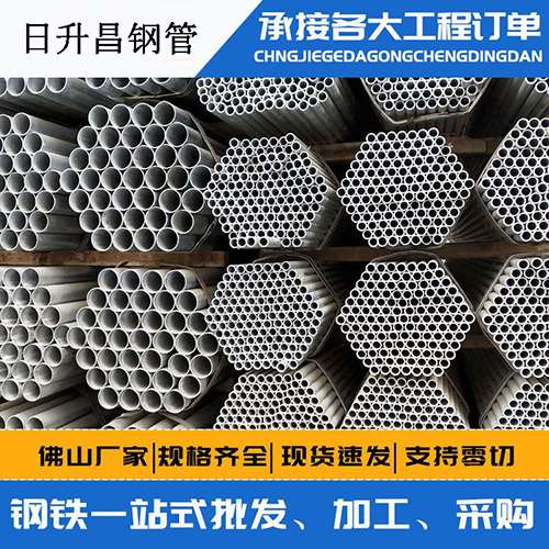 喀左声测管的性能检测试验