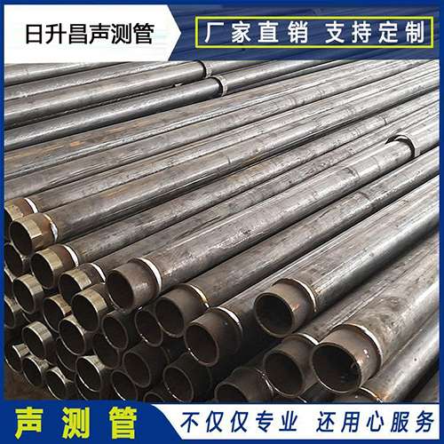 喀左声测管外观质量有哪些要求？