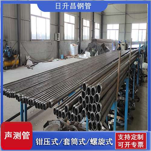 喀左声测管在桥梁建中的的五大应用优势